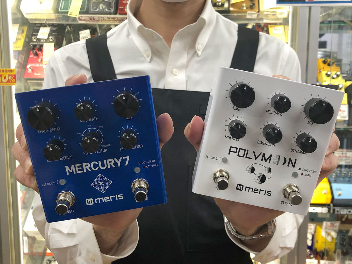 メーカー対談】～音の壁を作る～Merisの空間系エフェクター、その魅力