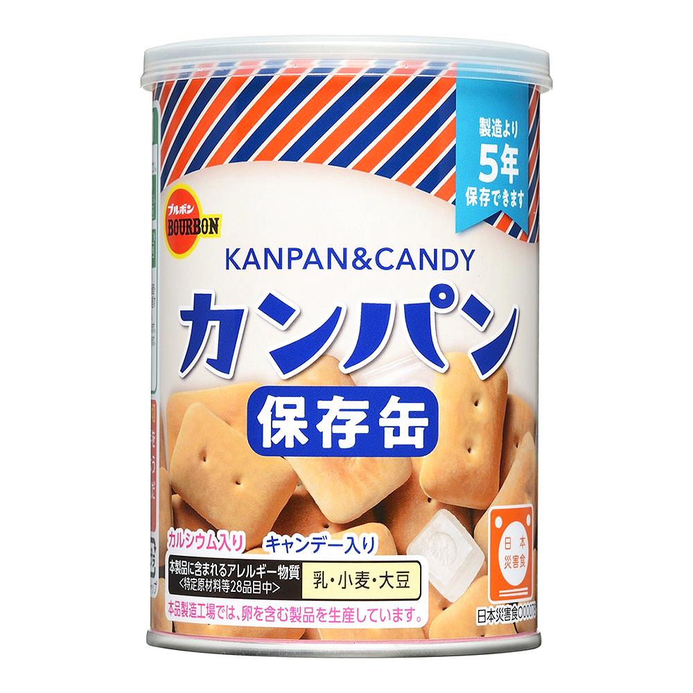 ボローニャパン缶 クラッカー カンパン 他 非常食 ボローニャパン缶