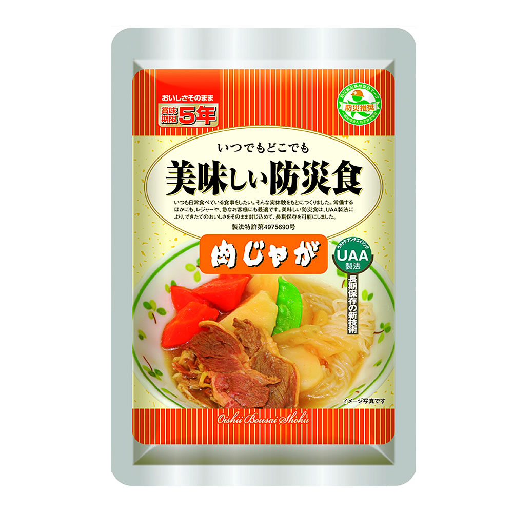 UAA食品 美味しい防災食 肉じゃが 5年 130g｜防災計画 by らいぷら