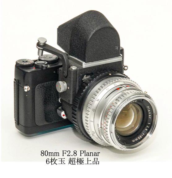 Konica Hexar RF 後期型 Hexar RF – FLASHBACK CAMERA