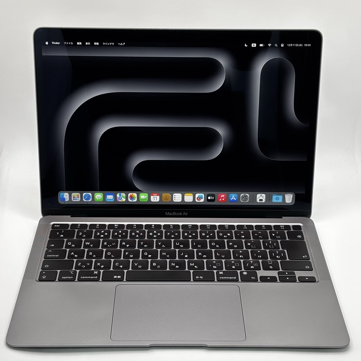 美品】MacBook Air M1 2020 8G 256G 充電器付き 美品】 M1 2020 MacBook