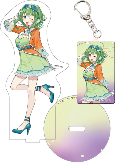 音楽制作・サウンド編集ソフト オンラインショップ shop.ssw.jp