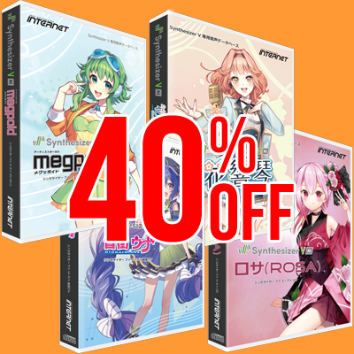 プロセカ VOCALOID まとめ売り グッズ まとめ売り VOCALOID