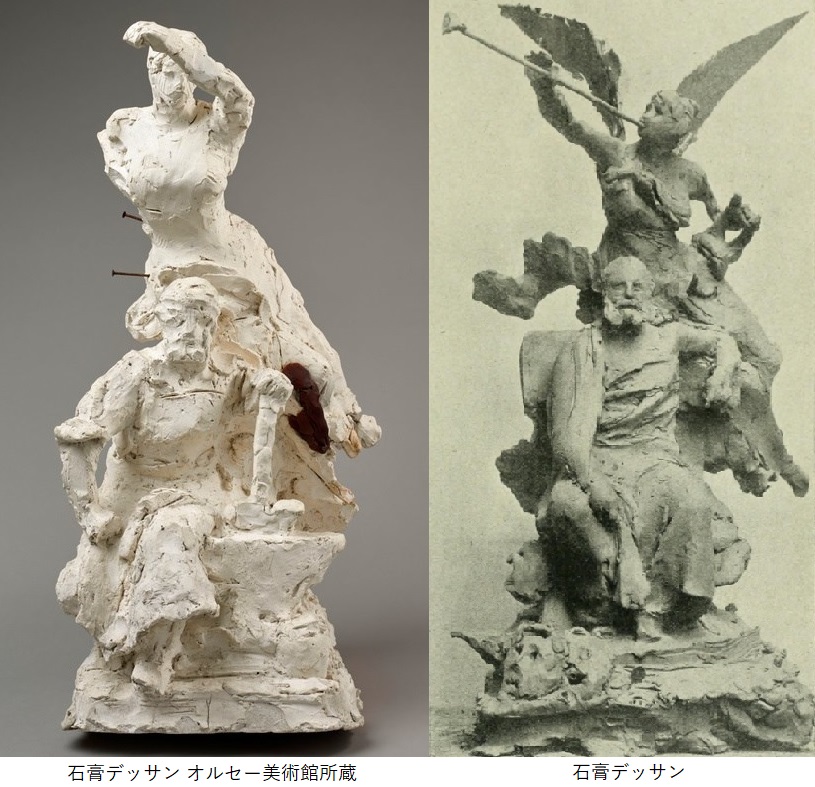 像]A棟ブロンズ像(天使と印刷工､天使と鍛冶職人) | 池田大作記念創価