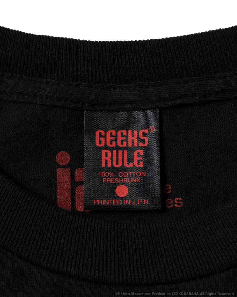 GEEKS RULE（ギークス ルール）最新作は、Easy Otabor手掛けるInfinite