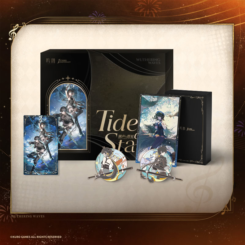 Wuthering Waves Tides and Stars Themed Gift Card Collection