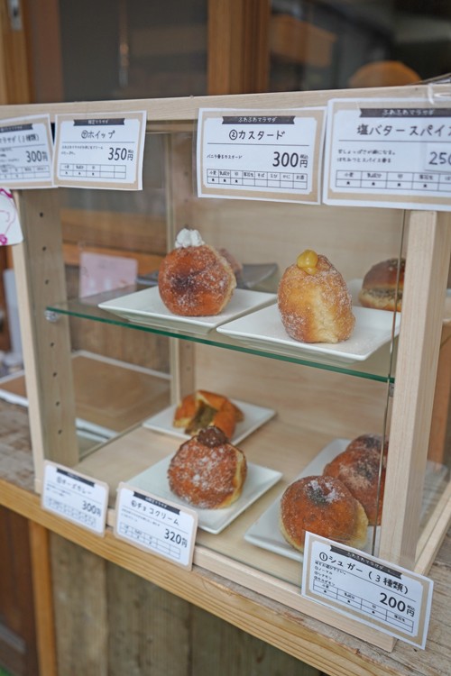 松江市】＜991（ククイ）＞サックリもちもち！マラサダドーナツ専門