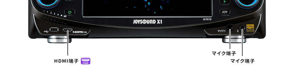 HYDEIST 81° 7/5購入予定 新品未開封 JOYSOUND HYDEIST 81° 7/5
