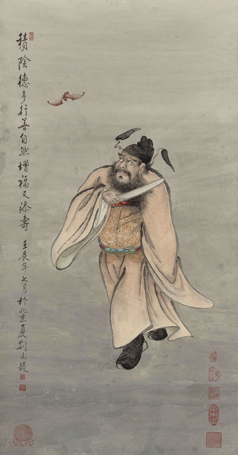 渡邊崋山肉筆疱瘡繪 鍾馗圖 渡邊崋山肉筆疱瘡繪 鍾馗圖 98thalter by