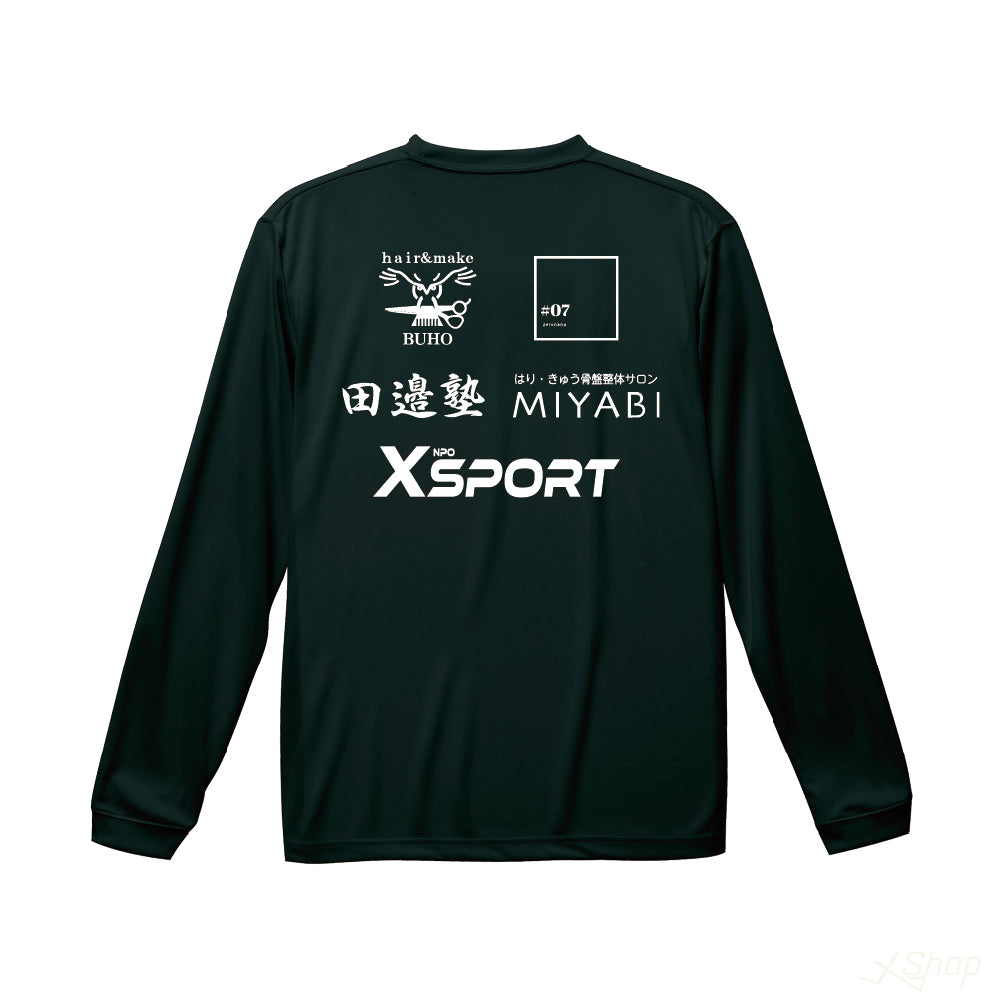 カスタムスポンサーロングTシャツ – エックスショップ