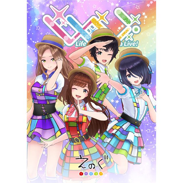 缶バッジ（四角）-夏目ハルver- | Xマーケット | 世界最大級のXR（AR