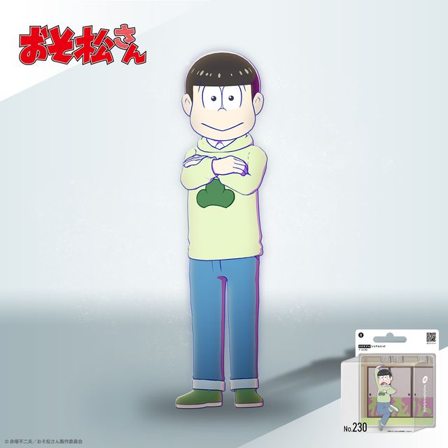 カラ松 ホロモデル本体 『おそ松さん』 | Xマーケット | 世界最大級の