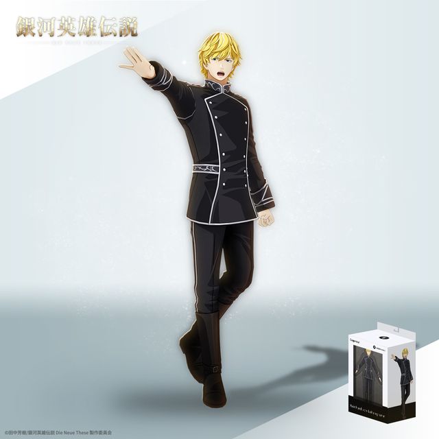 ラインハルト | Xマーケット | 世界最大級のXR（AR／VR）グッズストア