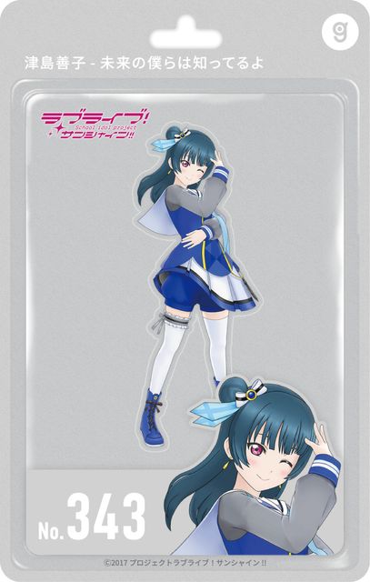 ヴァイス ラブライブ 未来の僕らは知ってるよ 津島 善子 ssp サイン