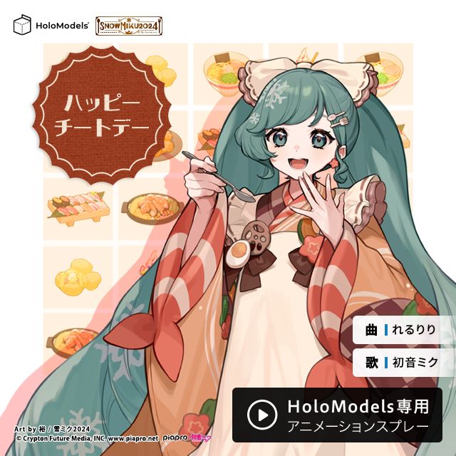 XMarket | The world's largest XR (AR/VR) online store