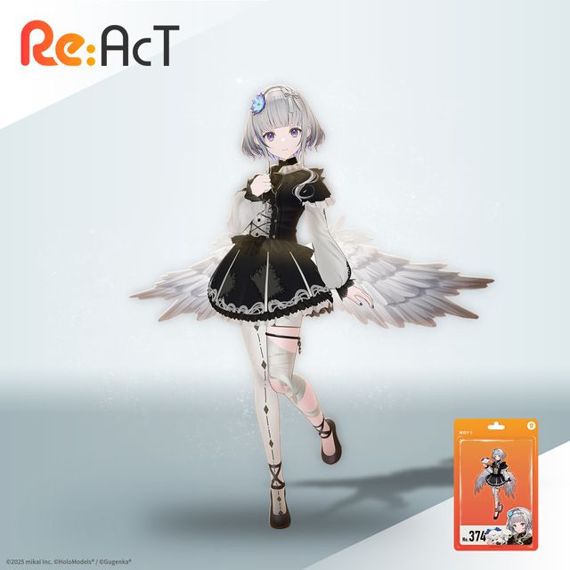 ホロモデリンク HoloModeLink