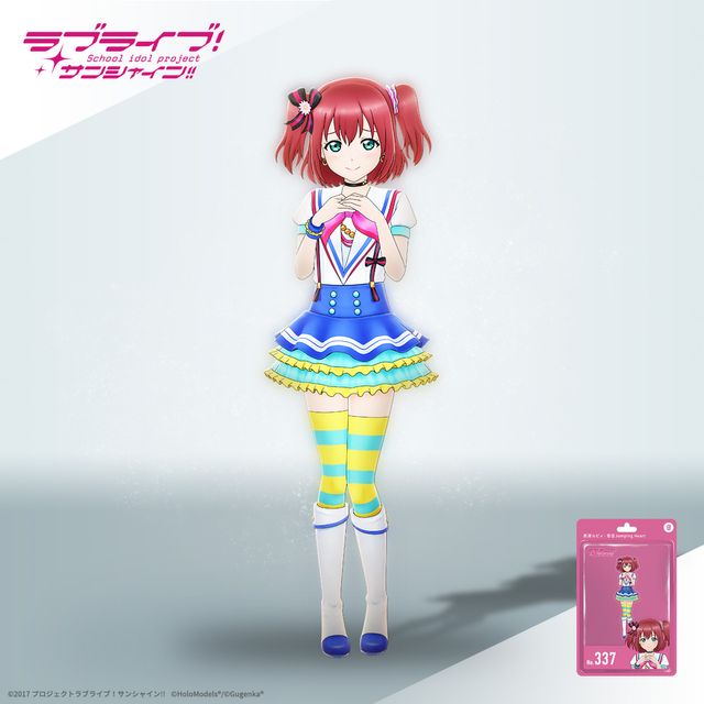 黒澤 ルビィ （「青空Jumping Heart」衣装）ホロモデル本体 『ラブ