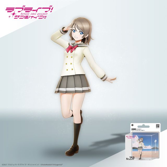 渡辺 曜（浦の星女学院 冬制服）ホロモデル本体『ラブライブ
