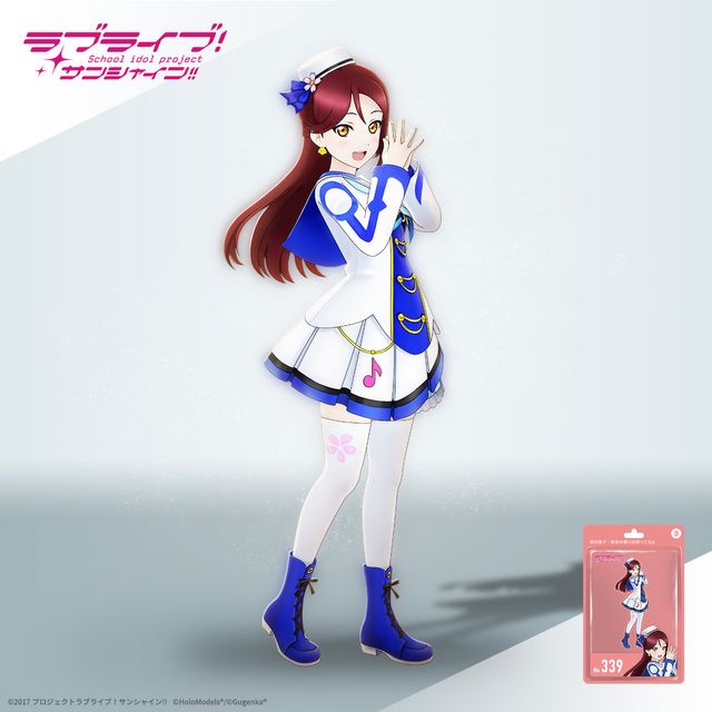 国木田 花丸 （「未来の僕らは知ってるよ」衣装）ホロモデル本体