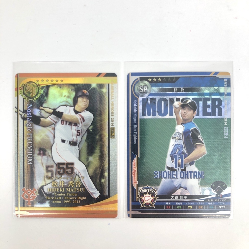 BBH ベースボールヒーローズ ロケテ 阪神 鳥谷敬