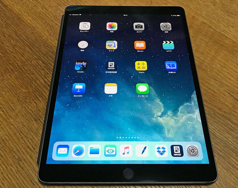 10.5型iPad Pro自腹レビュー、120Hzのヌルヌル感はRetina以来の衝撃