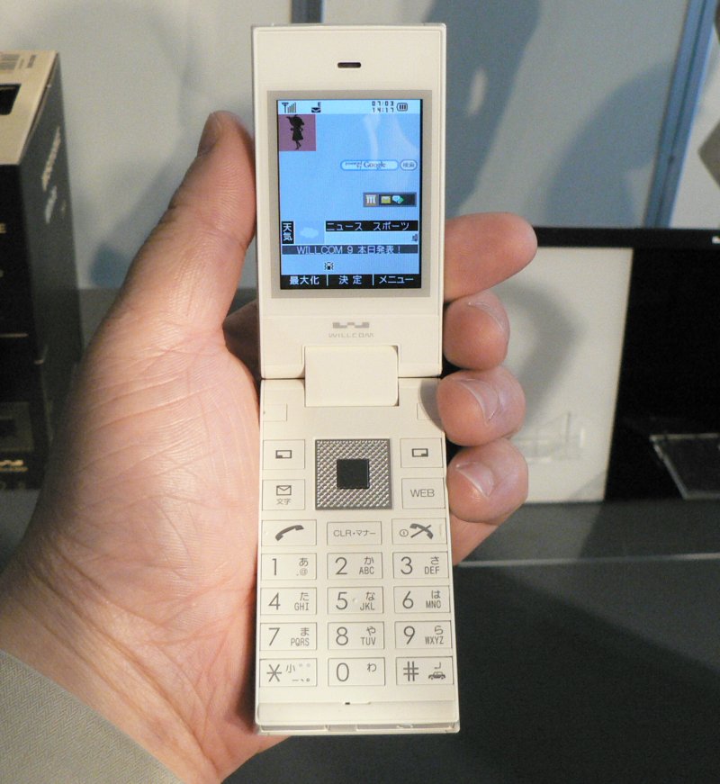 ウィルコム 電話機 ハニービー、スウィーテァ DIGNO 3台とアダプター