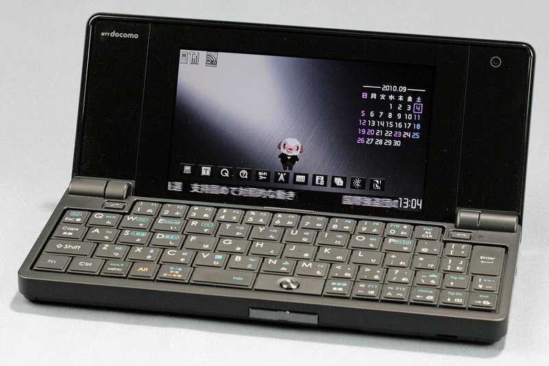 docomo N-08B 携帯電話本体 ドコモ、「PRO series N-08B」を8月6日に