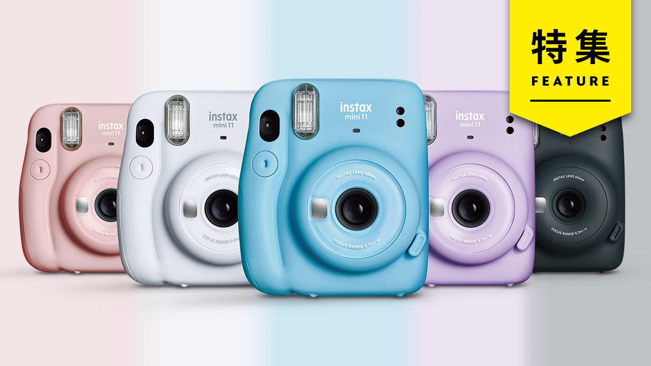 Z世代はなぜ「チェキ」を買う？ 富士フイルムが捉えた3つの特質：日経
