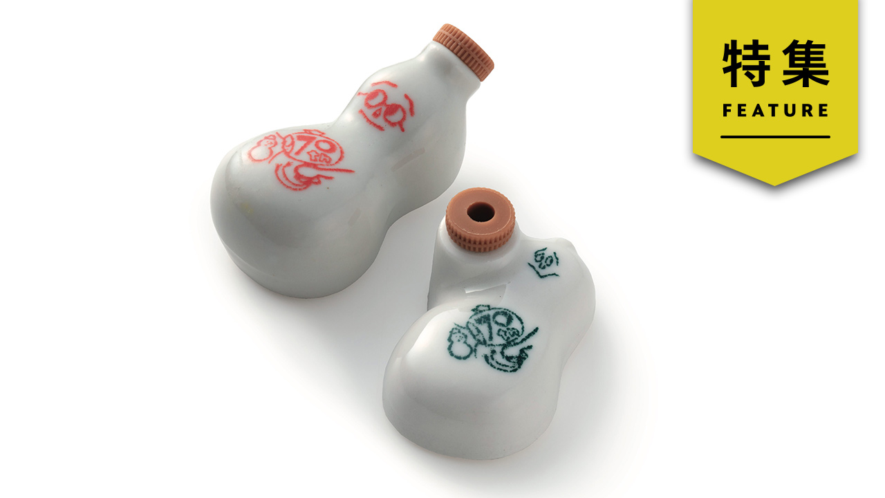 崎陽軒「ひょうちゃん」限定版にファン夢中 社内デザイナーが奮闘