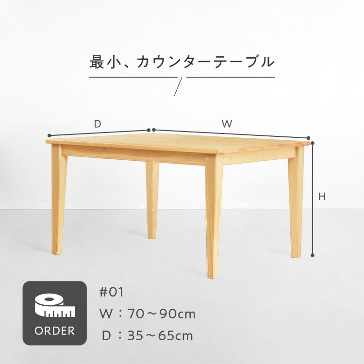 000000001483-01-l.jpg?t=