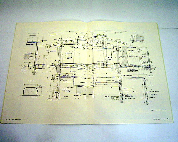 白井晟一全集』 図集Ⅰ～Ⅵ/補遺/写真・別図シート/白井晟一の眼Ⅰ