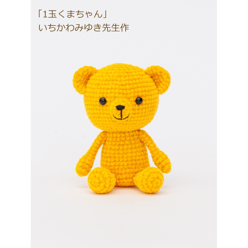 くまさん くまさん専用 くまさん専用 クマ専用 クマさん ご確認用 】 ZX