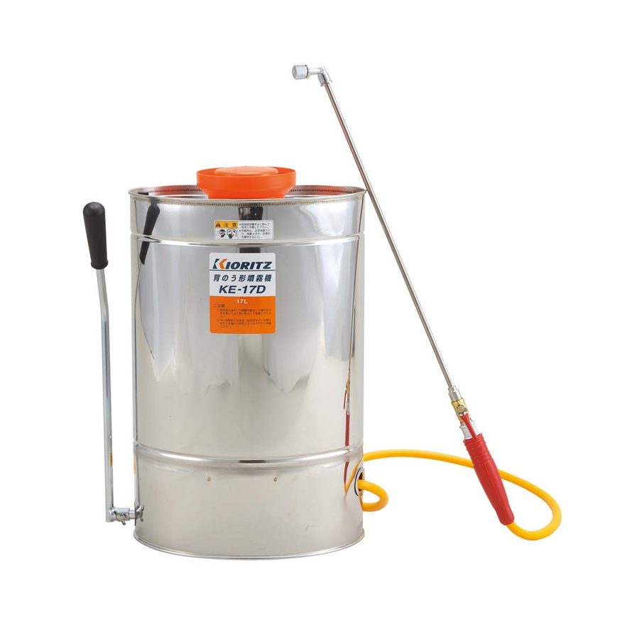 KE-17D | 共立【公式】