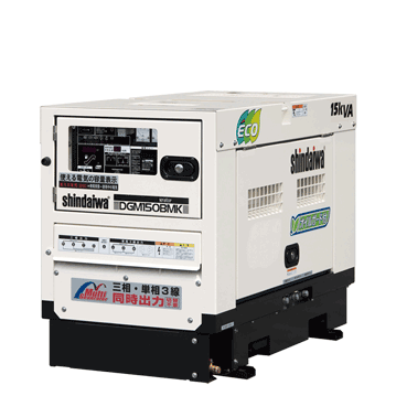 可搬形ディーゼル発電機 | 新ダイワ【公式】