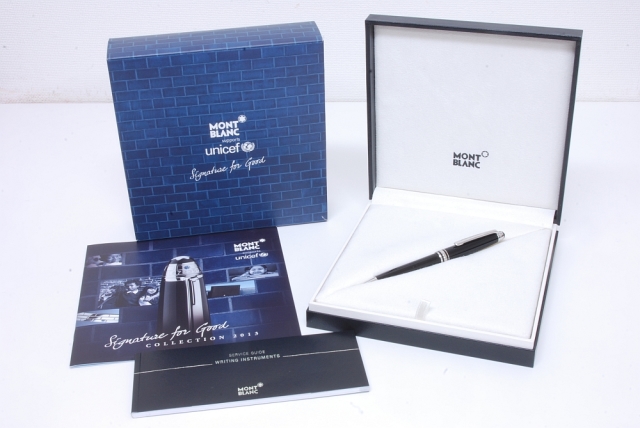 駅南やまご質店オンラインショップ / モンブラン マイ