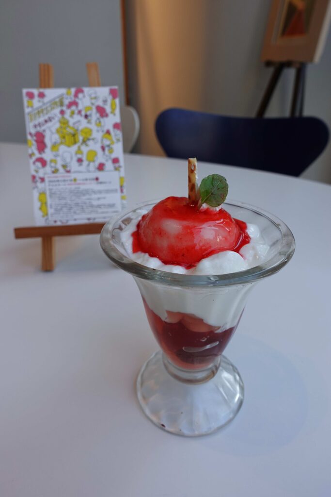 防府市制施行 90周年記念 ヨシタケシンスケ展 かもしれない - 山口