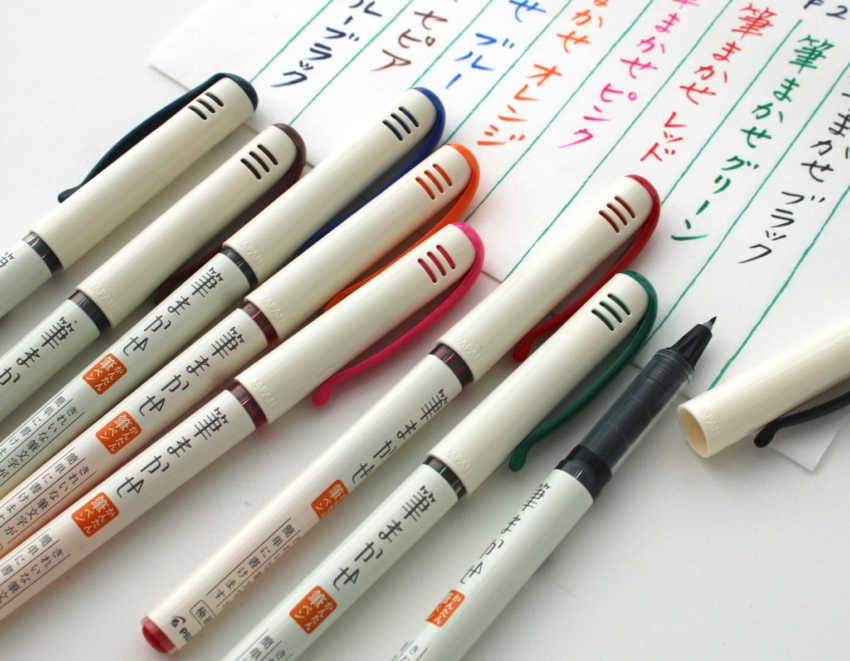 パイロット/PILOT | パイロット カラー筆ペン 筆まかせ 極細の