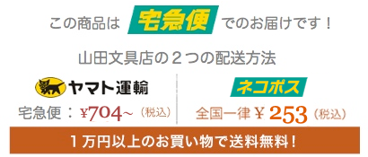 取扱終了】伝統こけし 阿保金光工人 4寸 まるちゃんこけし /青森津軽系