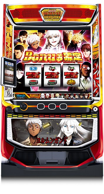 山佐 ヤマサ スマスロ スロット実機 対応 順押しオート基盤 後付け可