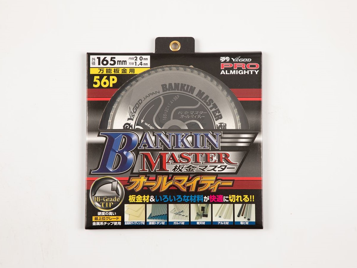 弥生時代 土器片 MAX 22㎝ 特大 弥生時代土器片 MAX 22㎝特大