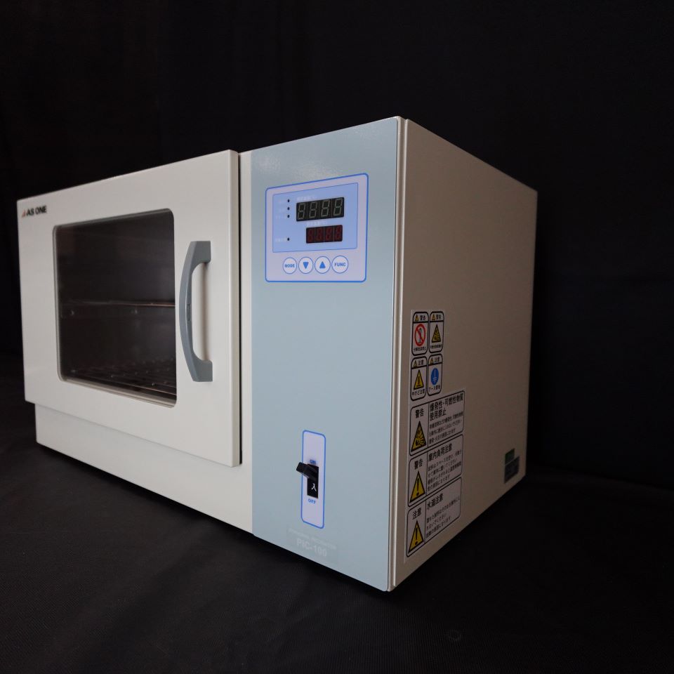 アズワン】パーソナルインキュベーター PIC-100