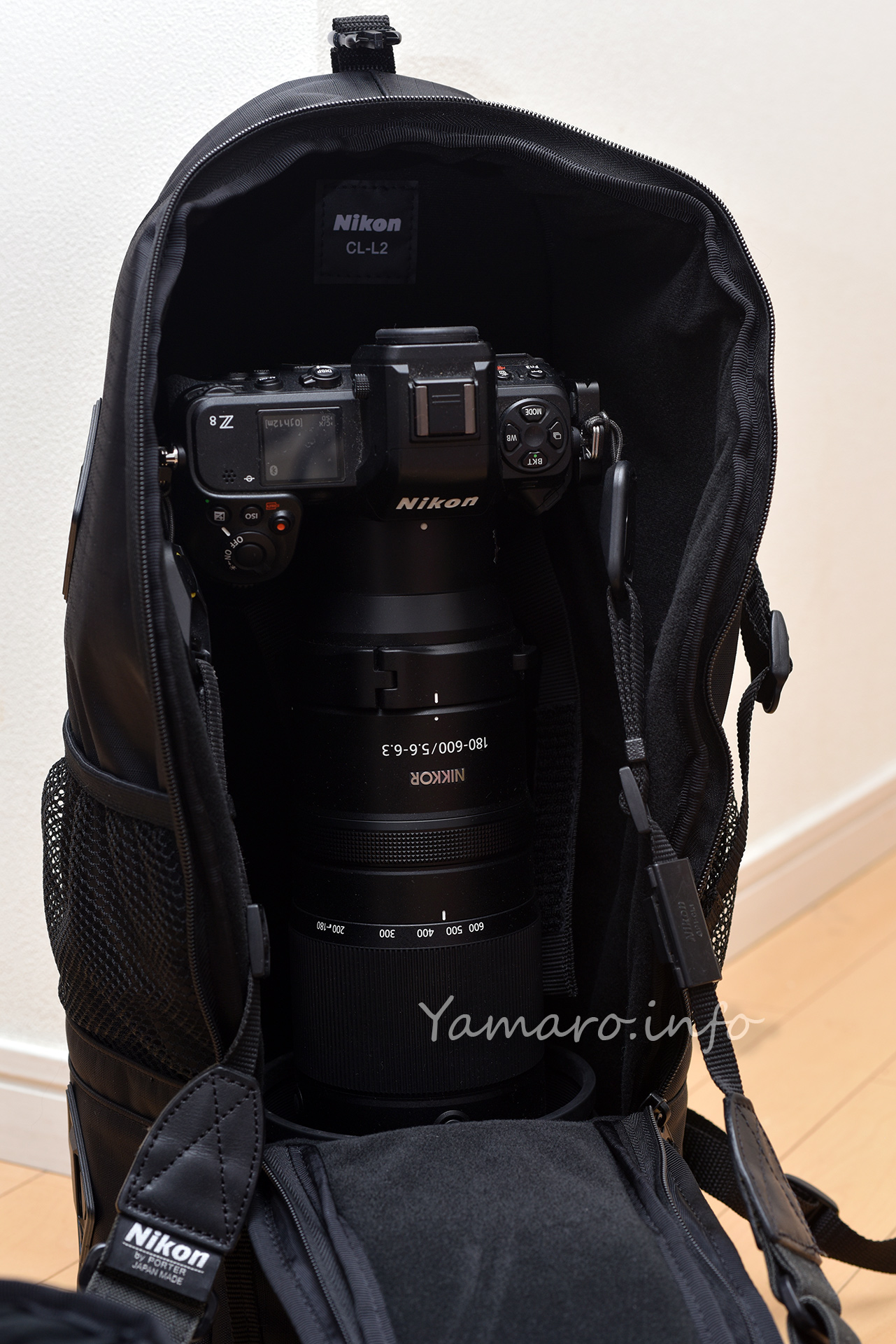これで完？Z 180-600mm用のレンズケースにNikon CL-L2を買ってみた