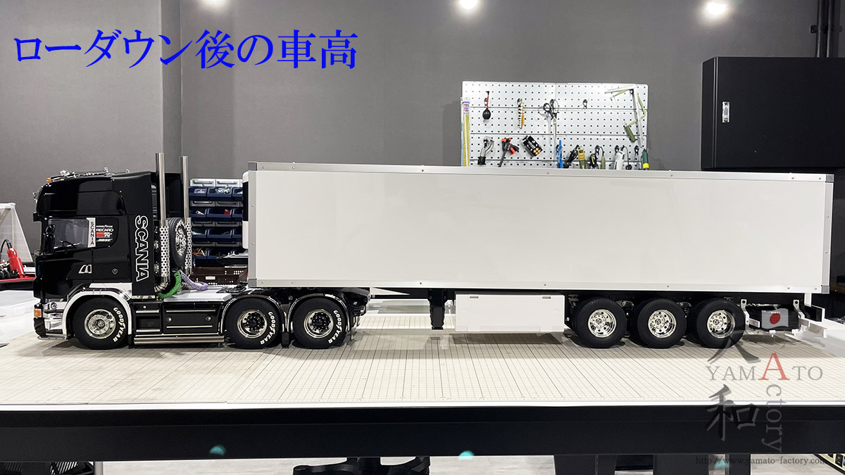 タミヤ 1/14 3軸リーファー チップ運搬車風トレーラー タミヤ 1/14 3軸