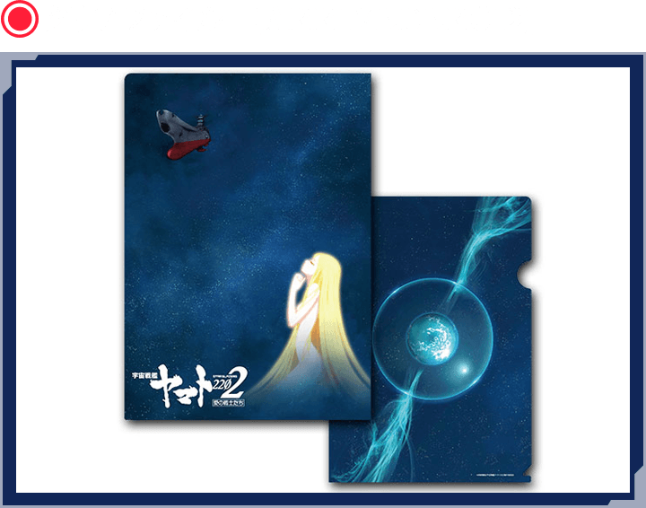 GOODS┃宇宙戦艦ヤマト2202 愛の戦士たち