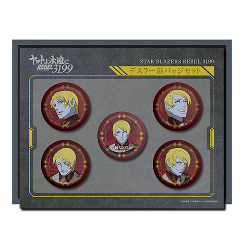 バッジ YAMATO CREW