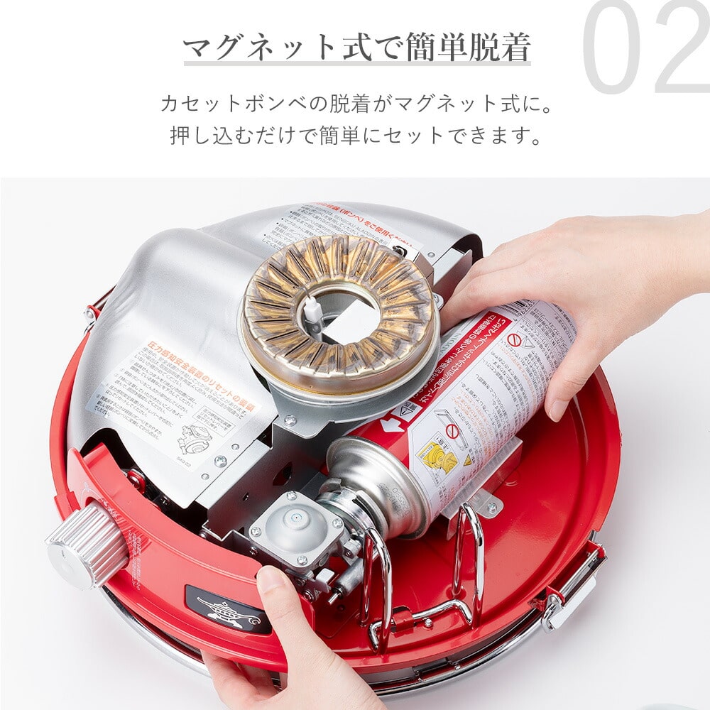 ポータブルガスストーブ カセットボンベ式 SAG-BF02C アラジン | 山善