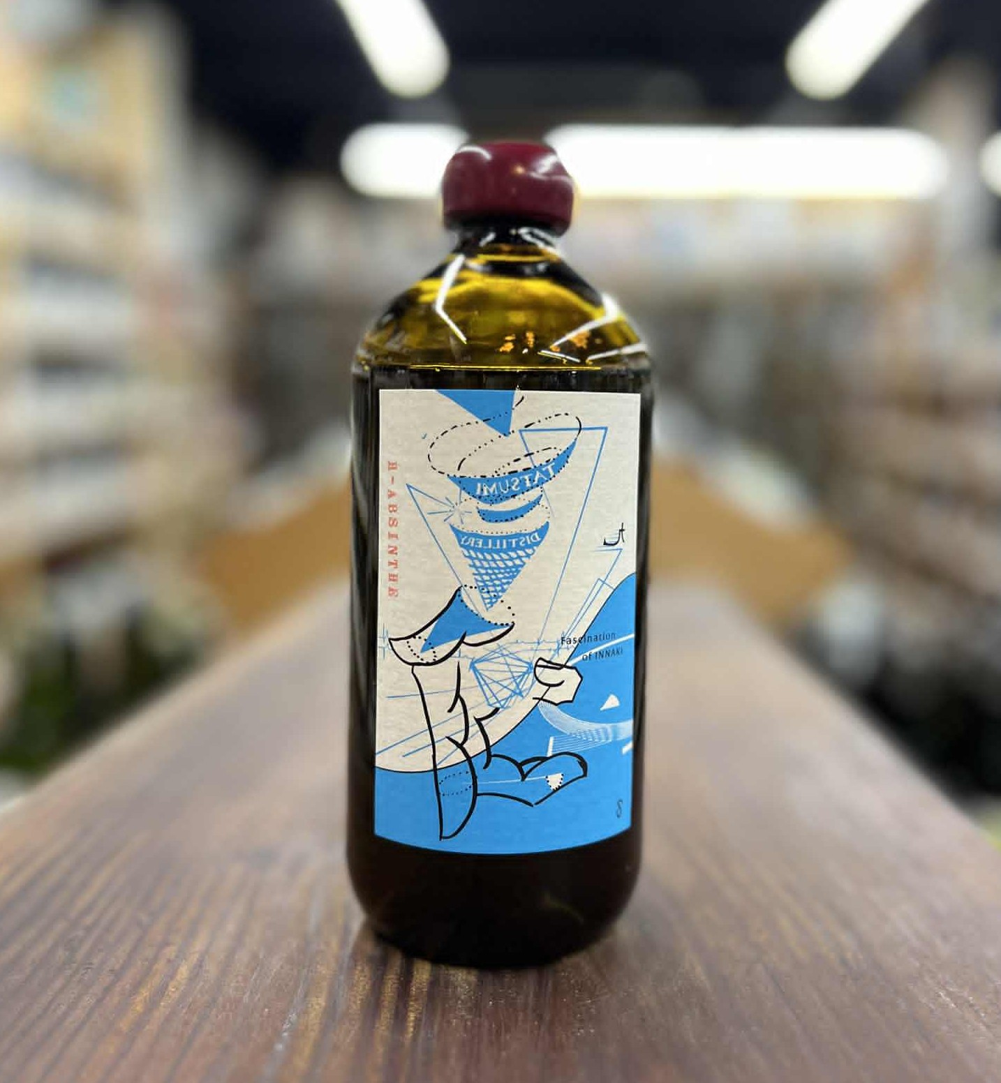 First Essence Hakka Absinthe】 | 酒のひろせ