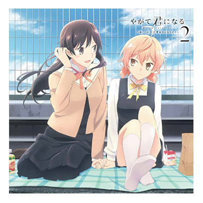 最新情報｜TVアニメ「やがて君になる」公式サイト