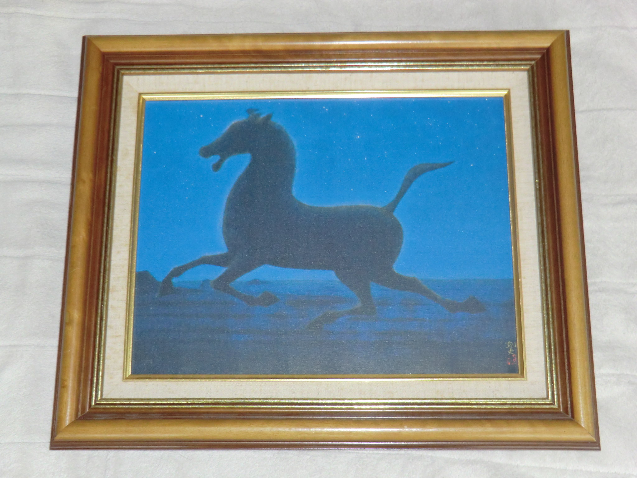 平山 郁夫、果物、希少画集画、新品高級額、額装付、状態良好、油彩