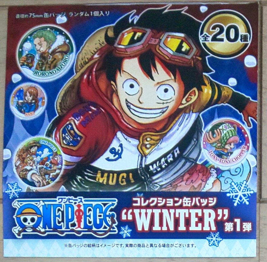 ジャンプフェスタ2015 ONEPIECE クランチチョコ 缶バッジ ジャンプ